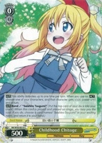 Childhood Chitoge (30014) [NK/W30] - Weiss Schwarz Single