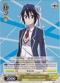 Seishiro Tsugumi (30019) [NK/W30] - Weiss Schwarz Single