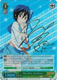 The One Seishiro (SP) (30026) [NK/W30] - Weiss Schwarz Single