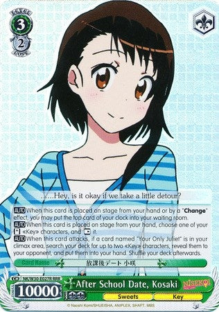After School Date Kosaki (RRR) (30027) [NK/W30] - Weiss Schwarz Single