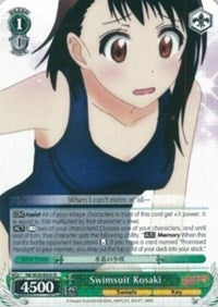 Swimsuit Kosaki (30030) [NK/W30] - Weiss Schwarz Single