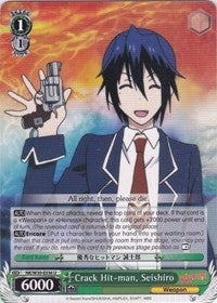 Crack Hit-man Seishiro (30036) [NK/W30] - Weiss Schwarz Single