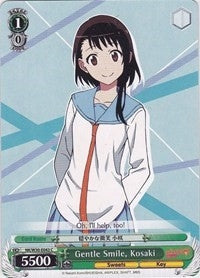 Gentle Smile Kosaki (30043) [NK/W30] - Weiss Schwarz Single