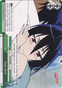 Huge Back (30048) [NK/W30] - Weiss Schwarz Single