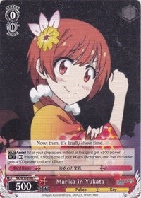 Marika in Yukata (30063) [NK/W30] - Weiss Schwarz Single