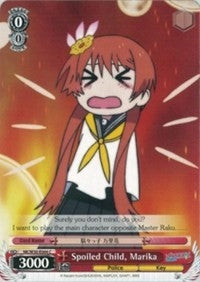 Spoiled Child Marika (30064) [NK/W30] - Weiss Schwarz Single