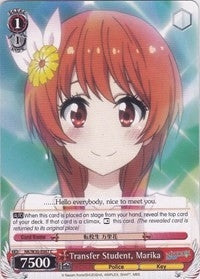 Transfer Student Marika (30067) [NK/W30] - Weiss Schwarz Single