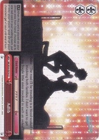 Adlib (30074) [NK/W30] - Weiss Schwarz Single