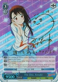 The One Kosaki (SP) (30076) [NK/W30] - Weiss Schwarz Single