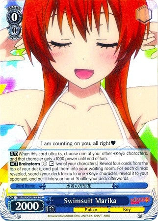 Swimsuit Marika (SR) (30078) [NK/W30] - Weiss Schwarz Single