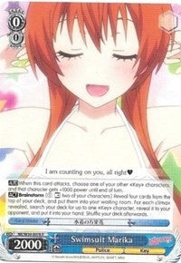 Swimsuit Marika (30078) [NK/W30] - Weiss Schwarz Single