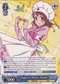 Angel in White Kosaki (30081) [NK/W30] - Weiss Schwarz Single