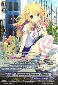 Superb New Student Shizuku (SP) (110) [G-CB01] - Cardfight Vanguard Single