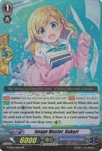 Image Master Kukuri (1011) [G-CB01] - Cardfight Vanguard Single