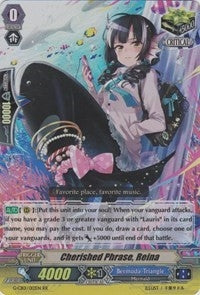 Cherished Phrase Reina (1012) [G-CB01] - Cardfight Vanguard Single