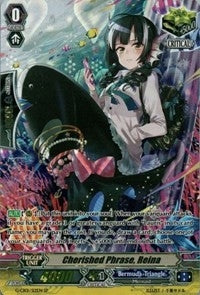 Cherished Phrase Reina (SP) (112) [G-CB01] - Cardfight Vanguard Single