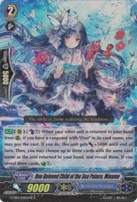 Duo Beloved Child of the Sea Palace Minamo (W) (1016) [G-CB01] - Cardfight Vanguard Single