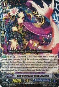 Duo Gorgeous Lady Kazuha (B) (1019) [G-CB01] - Cardfight Vanguard Single