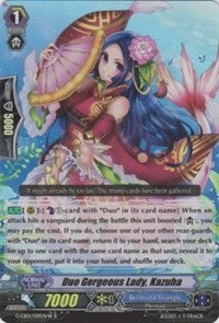 Duo Gorgeous Lady Kazuha (W) (1019) [G-CB01] - Cardfight Vanguard Single