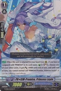 PRISM-Promise Princess Leyte (1020) [G-CB01] - Cardfight Vanguard Single