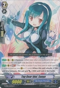 Top Gear Idol Sanya (1027) [G-CB01] - Cardfight Vanguard Single