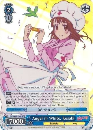 Angel in White Kosaki (SR) (30081) [NK/W30] - Weiss Schwarz Single
