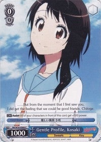 Gentle Profile Kosaki (30089) [NK/W30] - Weiss Schwarz Single