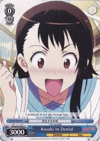 Kosaki in Denial (30092) [NK/W30] - Weiss Schwarz Single