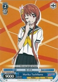 Marika Tachibana (30096) [NK/W30] - Weiss Schwarz Single