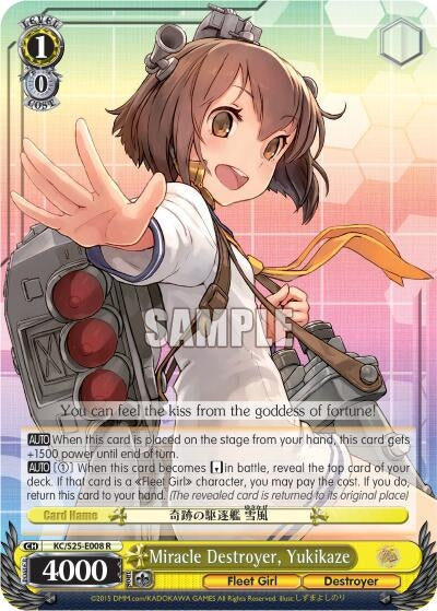 Miracle Destroyer Yukikaze (25008) [KC/S25] - Weiss Schwarz Single
