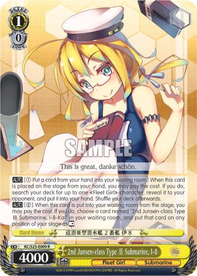 2nd Junsen-class Type III Submarine I-8 (25009) [KC/S25] - Weiss Schwarz Single