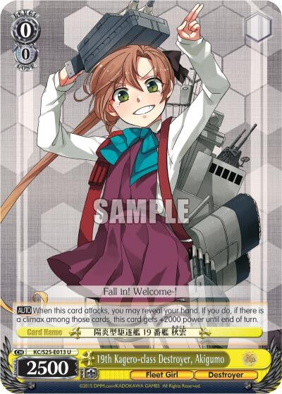 19th Kagero-class Destroyer Akigumo (25013) [KC/S25] - Weiss Schwarz Single