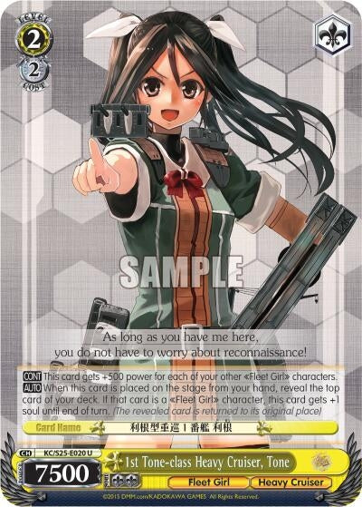 1st Tone-class Heavy Cruiser Tone (25020) [KC/S25] - Weiss Schwarz Single