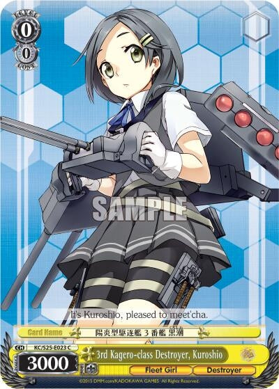 3rd Kagero-class Destroyer Kuroshio (25023) [KC/S25] - Weiss Schwarz Single