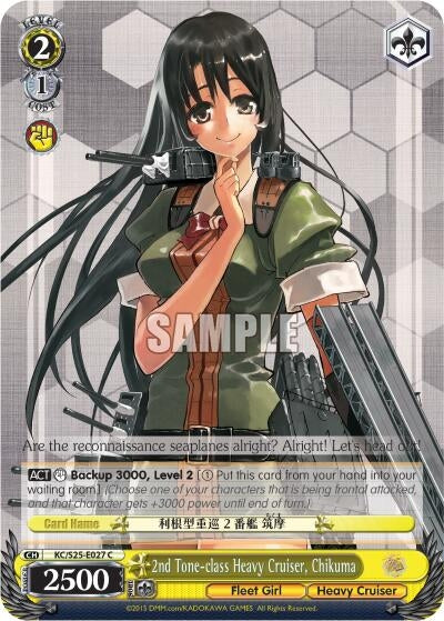 2nd Tone-class Heavy Cruiser Chikuma (25027) [KC/S25] - Weiss Schwarz Single