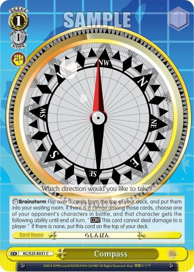 Compass (25031) [KC/S25] - Weiss Schwarz Single
