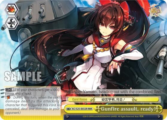 Gunfire assault ready! (RRR) (25032) [KC/S25] - Weiss Schwarz Single