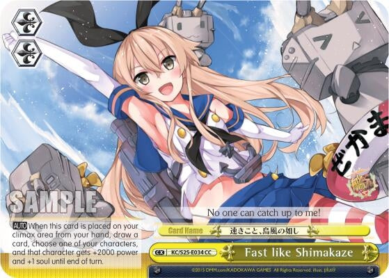 Fast like Shimakaze (25034) [KC/S25] - Weiss Schwarz Single