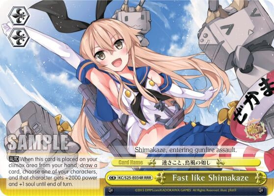 Fast like Shimakaze (RRR) (25034) [KC/S25] - Weiss Schwarz Single