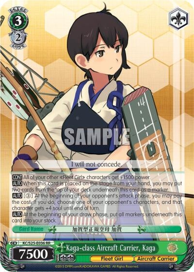 Kaga-class Aircraft Carrier Kaga (25036) [KC/S25] - Weiss Schwarz Single