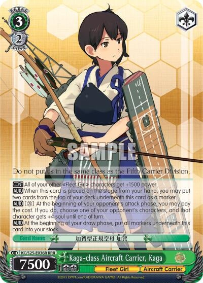 Kaga-class Aircraft Carrier Kaga (RRR) (25036) [KC/S25] - Weiss Schwarz Single