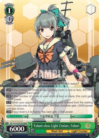 Yubari-class Light Cruiser Yubari (RRR) (25037) [KC/S25] - Weiss Schwarz Single