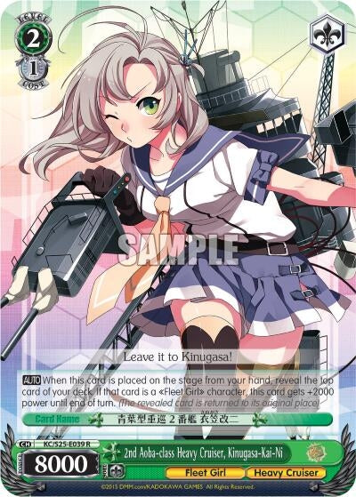 2nd Aoba-class Heavy Cruiser Kinugasa-Kai-Ni (25039) [KC/S25] - Weiss Schwarz Single