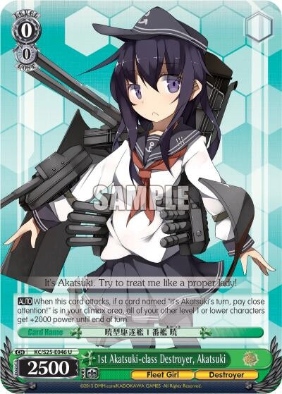 1st Akatsuki-class Destroyer Akatsuki (25046) [KC/S25] - Weiss Schwarz Single