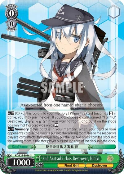 2nd Akatsuki-class Destroyer Hibiki (25056) [KC/S25] - Weiss Schwarz Single