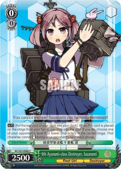 9th Ayanami-class Destroyer Sazanami (25060) [KC/S25] - Weiss Schwarz Single