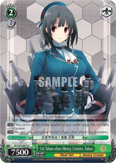 1st Takao-class Heavy Cruiser Takao (25073) [KC/S25] - Weiss Schwarz Single