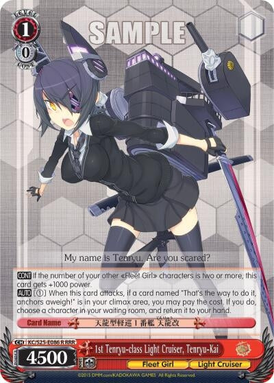 1st Tenryu-class Light Cruiser Tenryu-Kai (RRR) (25086) [KC/S25] - Weiss Schwarz Single