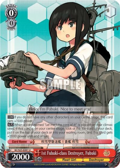 1st Fubuki-class Destroyer Fubuki (25091) [KC/S25] - Weiss Schwarz Single