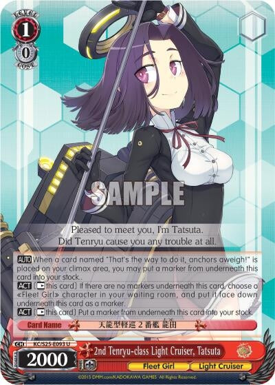 2nd Tenryu-class Light Cruiser Tatsuta (25093) [KC/S25] - Weiss Schwarz Single